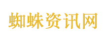 讨好型人格请反复阅读